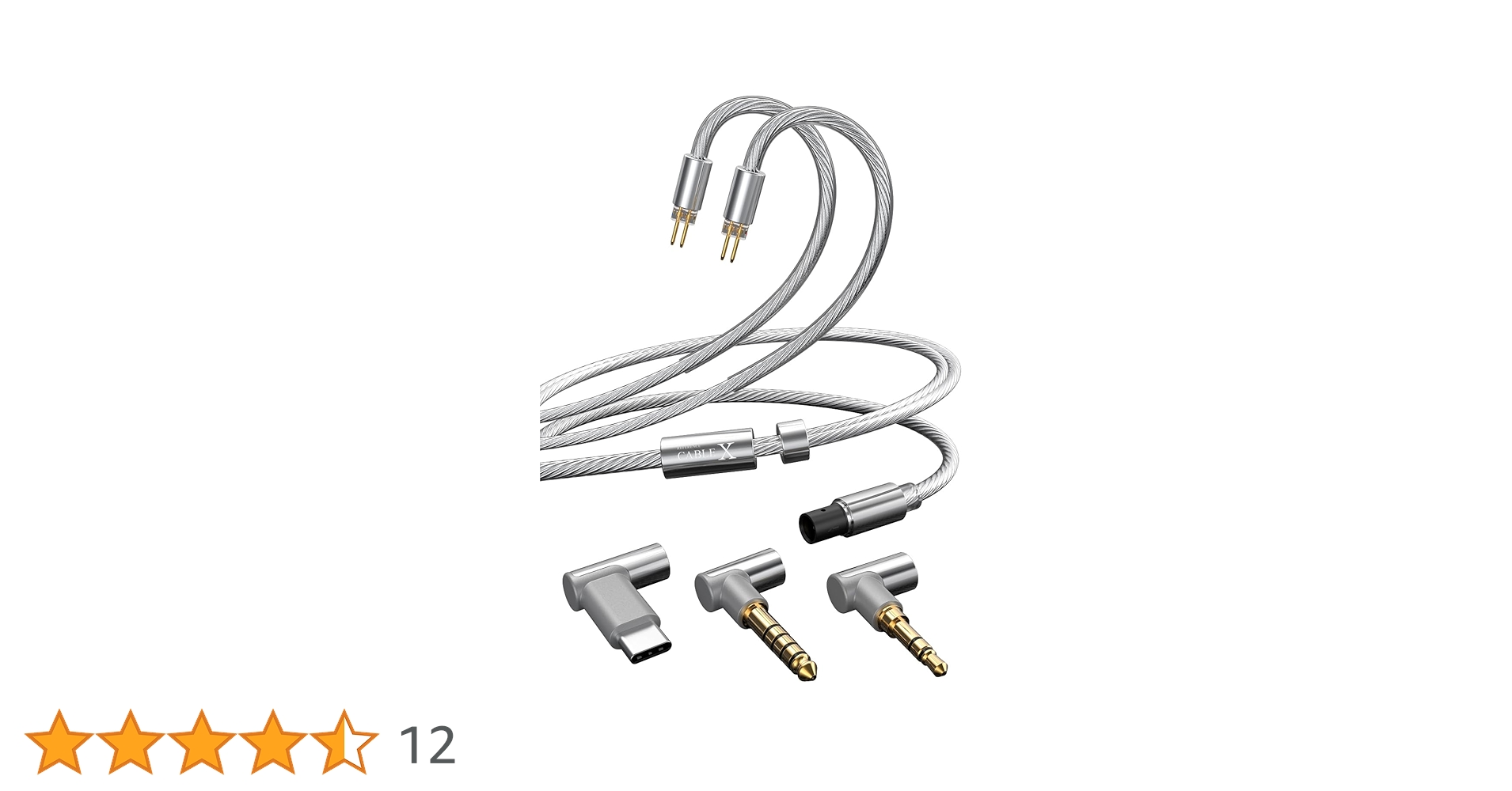 TANCHJIM PRISM (付属ケーブル2.5mm換装品) TANCHJIM CABLE–R（PRISM専用ケーブル） – e☆イヤホン